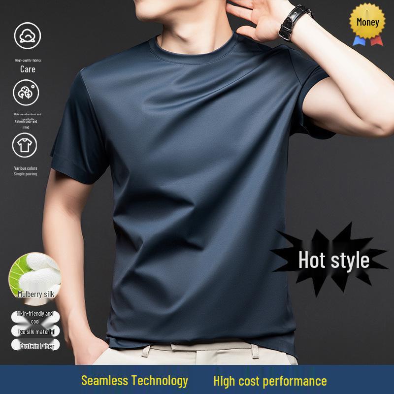 Men's Seamless Mulberry Silk T-Shirt - Summer New Arrivals, Round Neck, No-Iron, Short Sleeve, Plain Color, Casual Fit.