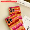 2DFlat Pink and orange striped phone case with yellow stars. All inclusive compatible with iPhone 18 Pro Max 17 16 15 14 13 12 11