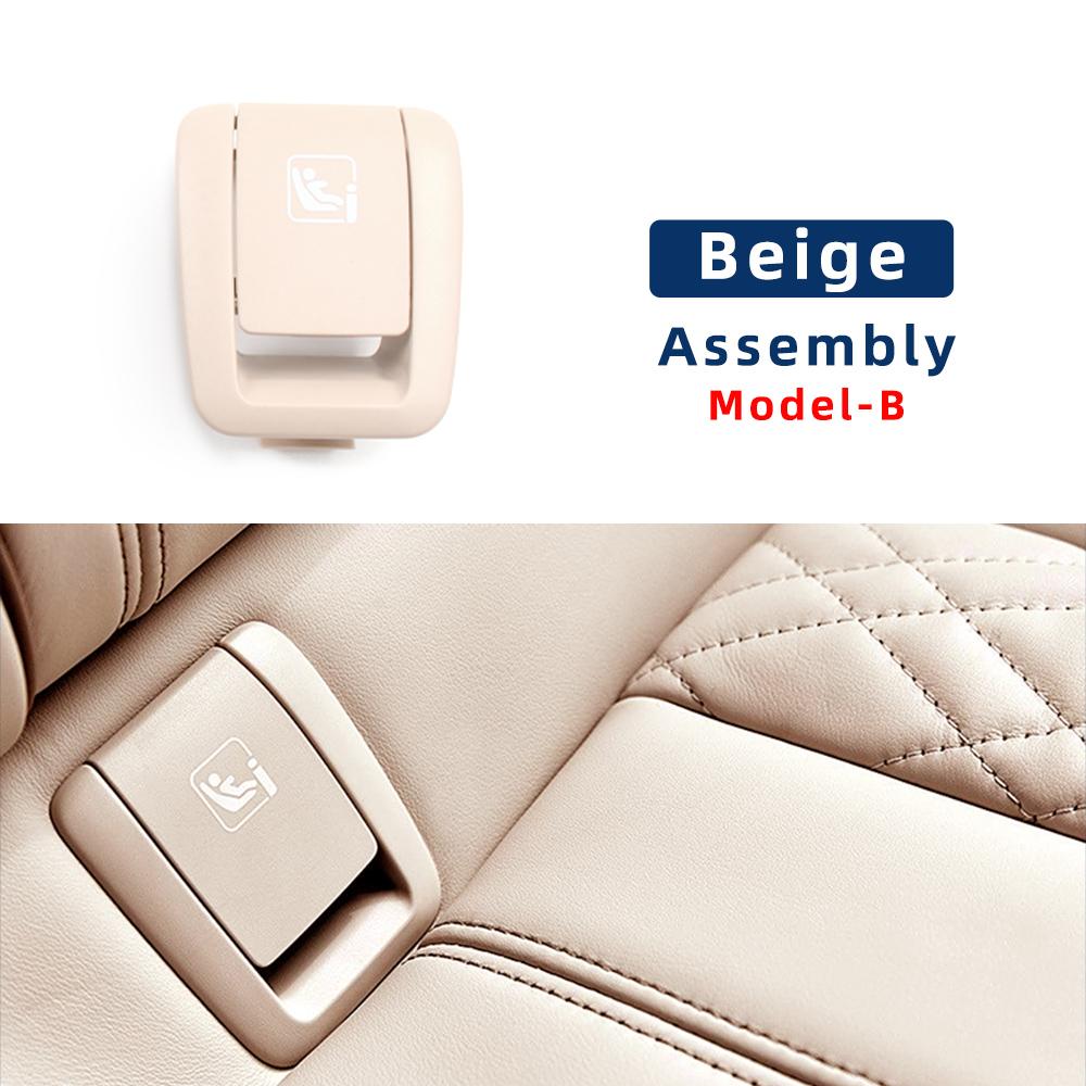 Rear Child Seat Safety ISOFIX Cover Restraint Car Hook Buckle Seat Cover 52207451008 For BMW 5 Series G30