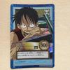 One Piece Card Hyper Battle Carddass Luffy Fury