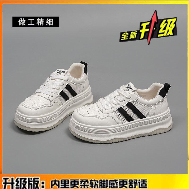 

Версия из коровьей кожи~ сетчатые белые туфли из натуральной кожи женские модели 2025 лето новая спортивная и повседневная обувь на толстой подошве увеличивающая рост детская 35