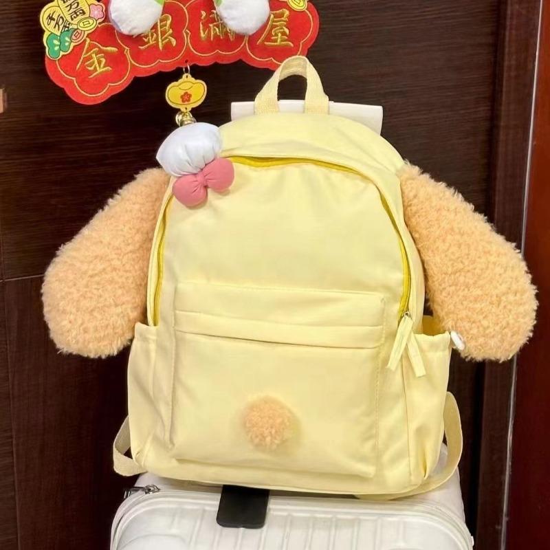 Cake Cute Backpack Cartoon Soft Moe Large Capacity School Bag Female Junior High School College Student Class Backpack жёлтый