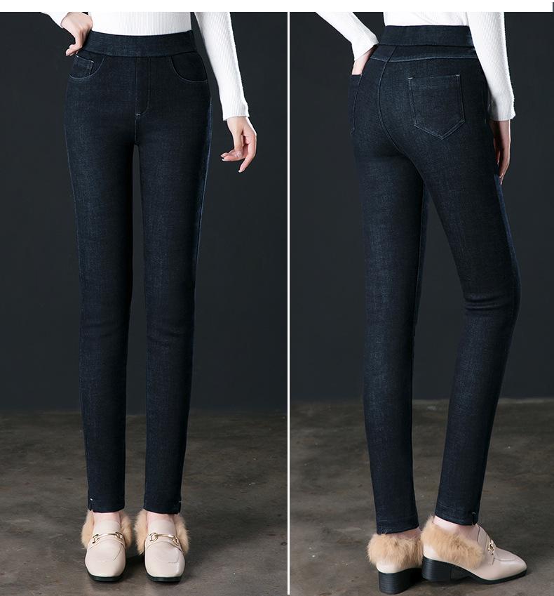 Damen High-Waist Stretch-Jeans mit Fleecefutter - Übergröße, Slim Fit, Warme Winterhose für Mütter mittleren Alters