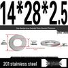 201 Stainless Steel Flat Washer Shim, GB97, Sizes M3 to M30