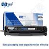 Compatible HP 416A (W2040A) Black High-Yield Toner Cartridge