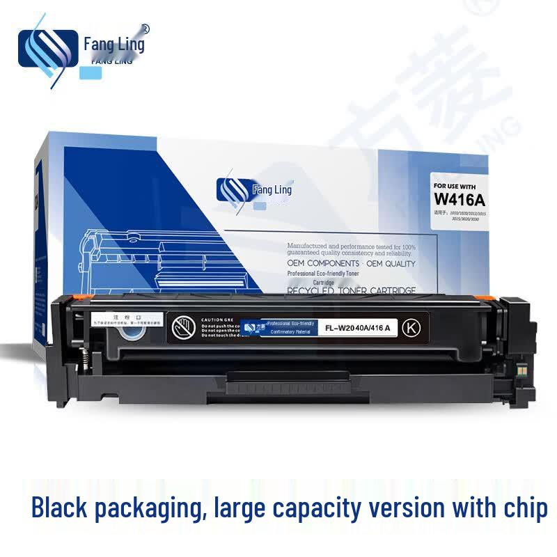 Compatible HP 416A (W2040A) Black High-Yield Toner Cartridge