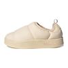 PUFFYLETTE J Resistenti all'abrasione Scarpe Basse Casual Bianco Albicocca Unisex IG7707
