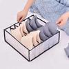 Divider Box Underwear Drawer Organizer Foldable Drawer Divider Storage Box  Underpants Storage