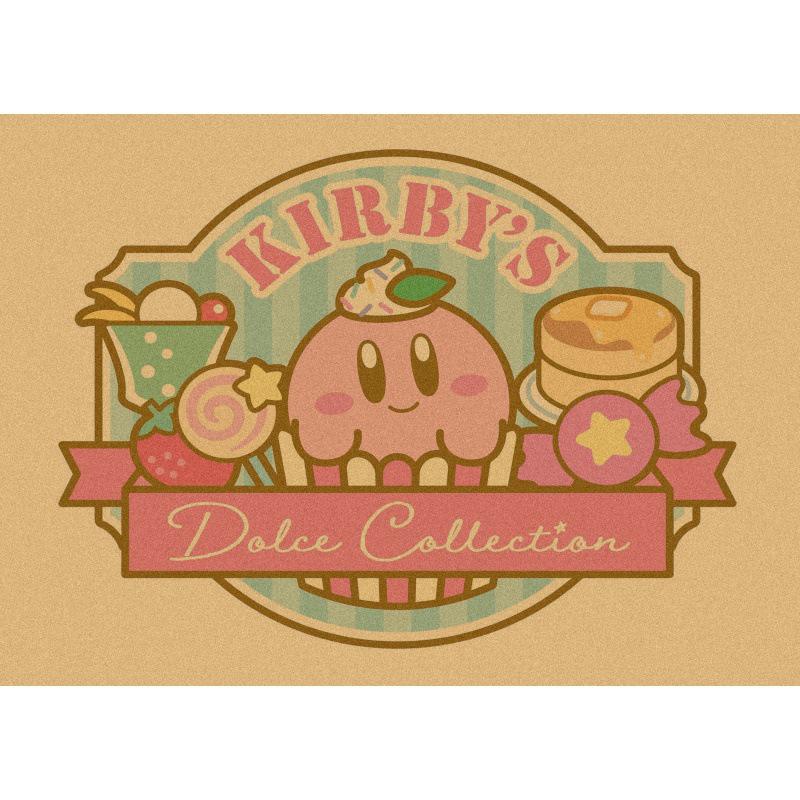 Kirby Retro Japanese Anime Poster - Cartoon Kraft Paper Wall Art