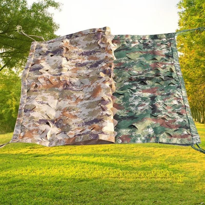 Zhanba 210D Double-Layer Anti-Drone Camouflage Net