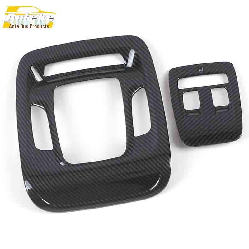 2020 CT4 Front Reading Light Frame & Center Console Decorative Sequins - Car Accessories
