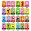 48PCS Animal Crossing Series 5 Mini NFC Game Cards Horizons & Leaf For NS Switch