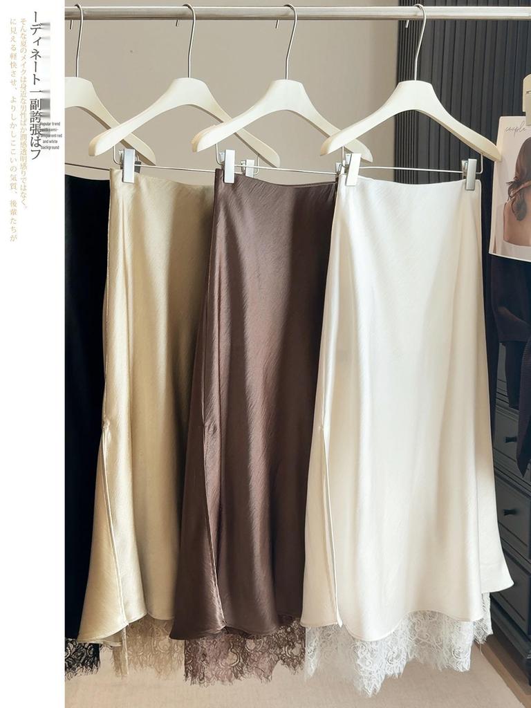 Women's High Waist Lace Patchwork A-Line Satin Skirt - Spring/Summer, Side Slit, Long Skirt