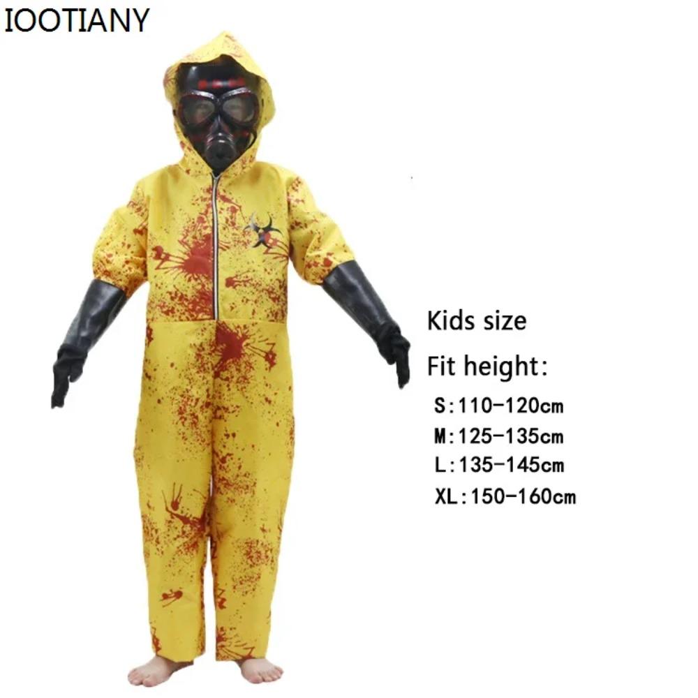 Unisex Resident Evil Zombie Infected Person Cosplay Parent-child Costume Halloween Nuclear Radiation Virus Outfit Protective Set S