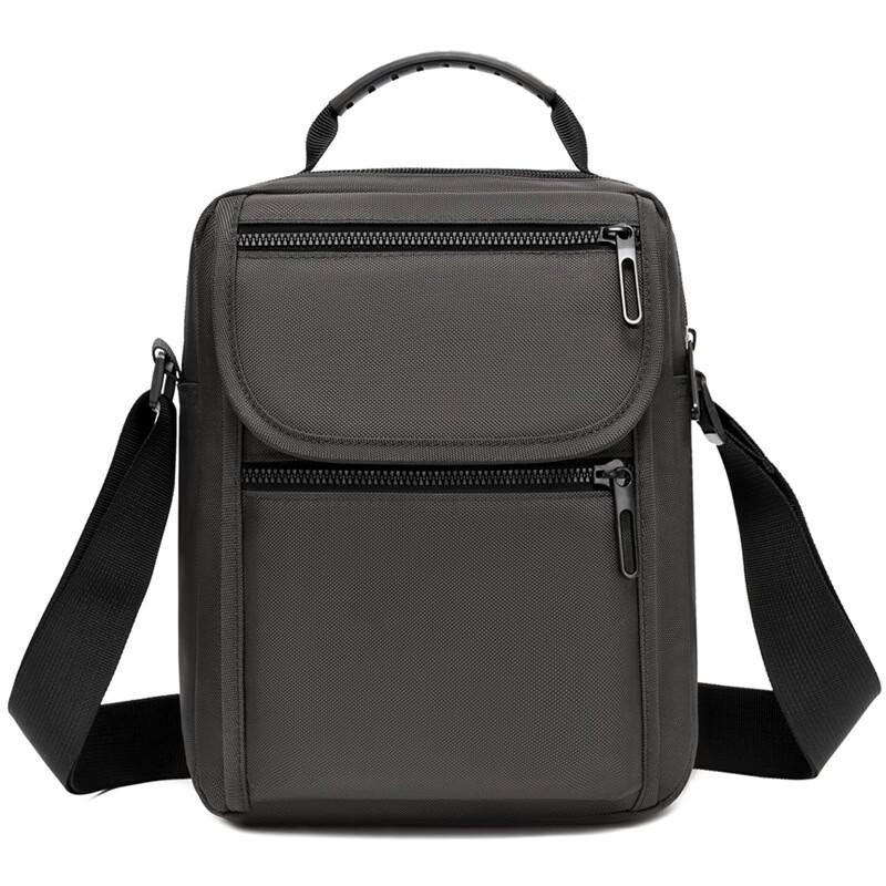 Men's Nylon Crossbody Shoulder Bag