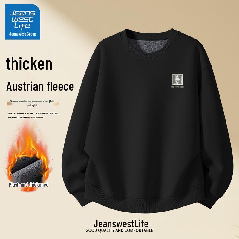 

Jeanswest Men s Plush Lined Sweatshirt 3XL