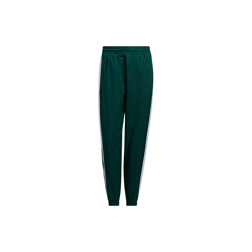 Adidas Neo Retro Loose Fit Jogger Pants Women Bottoms Green H18569
