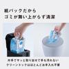 Panasonic Panasonic Store Plus Model Separate Cordless Stick Cleaner Black MC-NS10KE-K