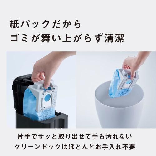 Panasonic Panasonic Store Plus Model Separate Cordless Stick Cleaner Black MC-NS10KE-K