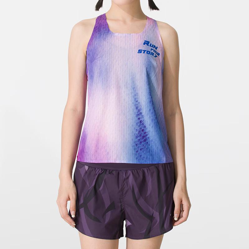 Lanbu Women s Summer Running Vest M