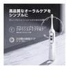 Soocas NEOS II Electric Toothbrush, Jet Washer, Integrated [2 in 1] Sonic Toothbrush, Oral Irrigator, Interdental Cleaning, 0.6mm Ultra Fine Water
