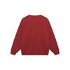 Li Ning CF Tracing Sweatshirt Unisex Samba Red AWDT527-4