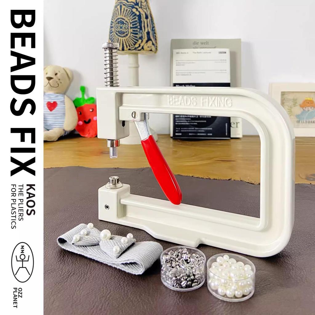 Portable Pearl Insetting Tool: DIY Hand Press Beading Machine with Four-Claw Design for Handmade Accessories