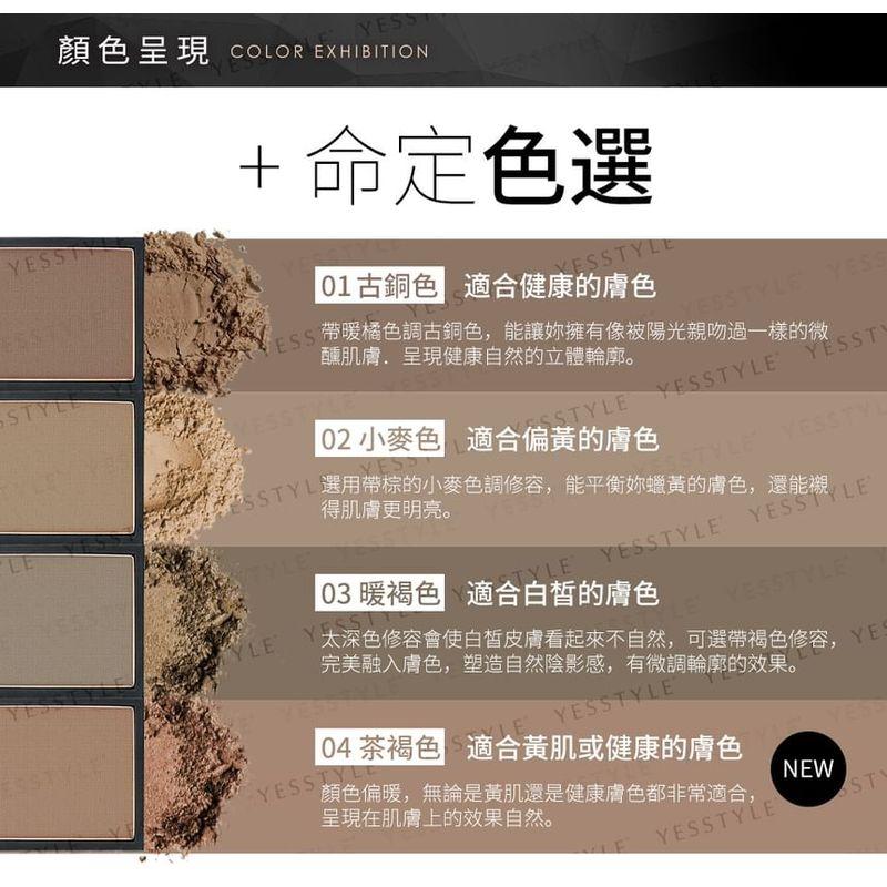 Solone - Shading Contour Powder