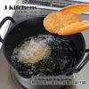 Tempura Deep Frying IH Made in Original T Included J-kitchens Pot, Pot, 20cm, Compatible, Gas, Japan, Kankiri-kun