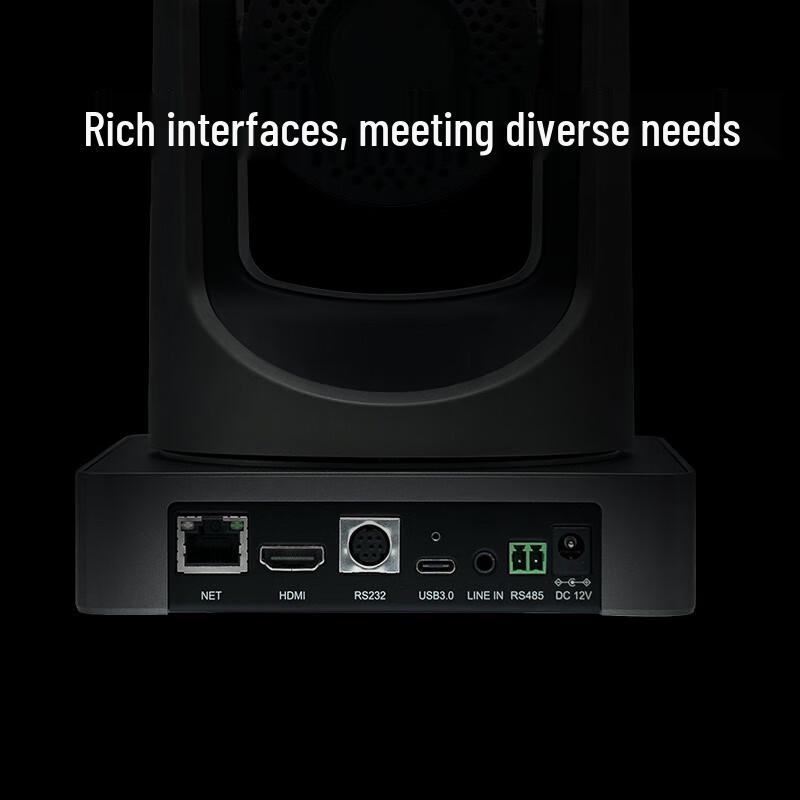 MAXHUB SC71S 1080P PTZ Video Conferencing Solution (CN version)