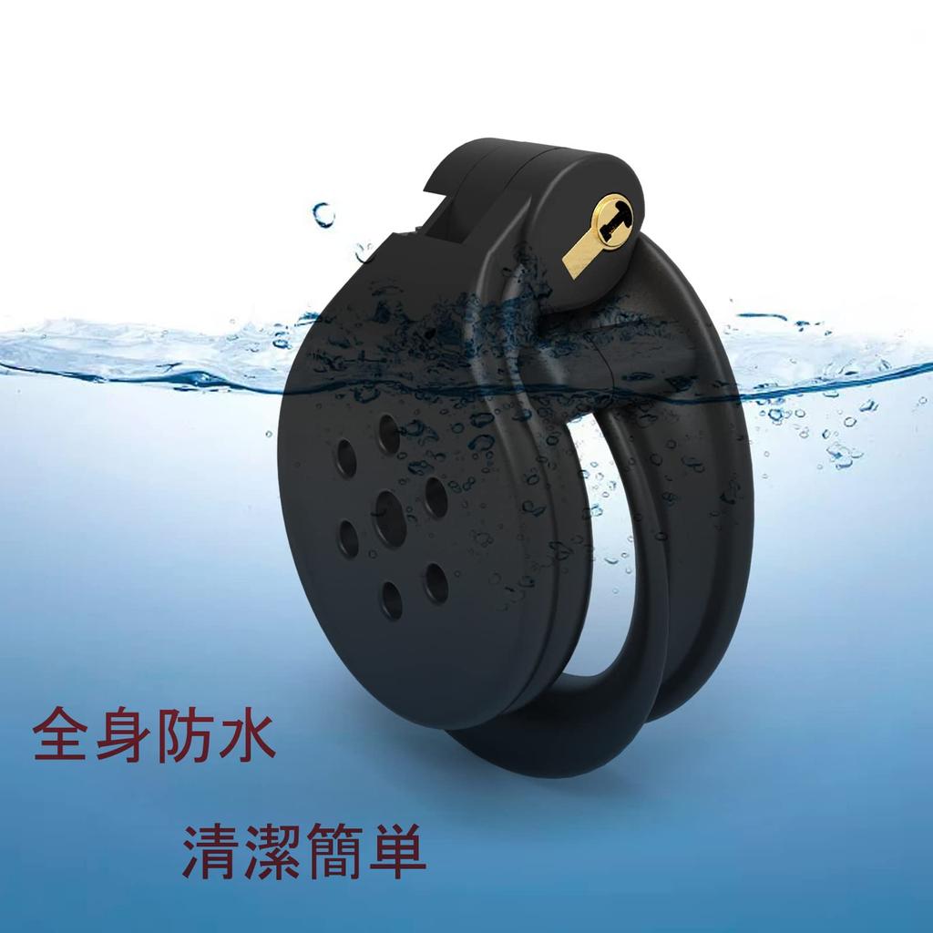 Chastity belt for men chastity device for chastity body with 4 chastity rings tablet chastity nylon men who want chastity restraint adult goods C set,