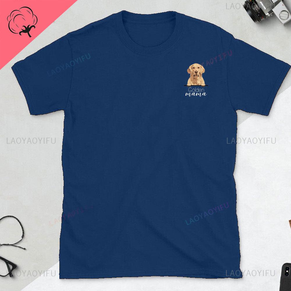 Golden Retriever Gift Tshirt Life Is Golden Dog Man Gift Dog Dad TShirt Fathers Day Gift for Golden Retriever Lovers Tops