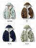 High-Quality Reversible Lambswool Fleece Hooded Jacket