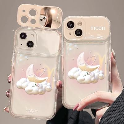 Taikoma Apple 15 mobiliojo telefono dėklui Iphone14pro Dėmėtas Debesies Mėnulio Grandinėlė 13 Skaidrus Xs Apverčiamas Veidrodėlis 6