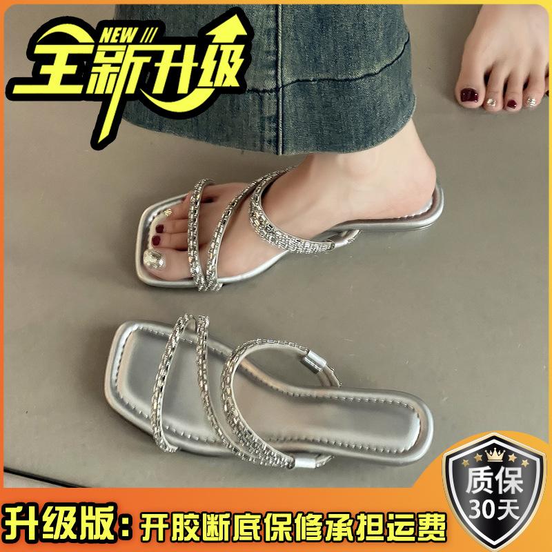 French low-heeled temperament cool slippers fairy shoes summer wear strap slippers combination rhinestone wedge sandals woman