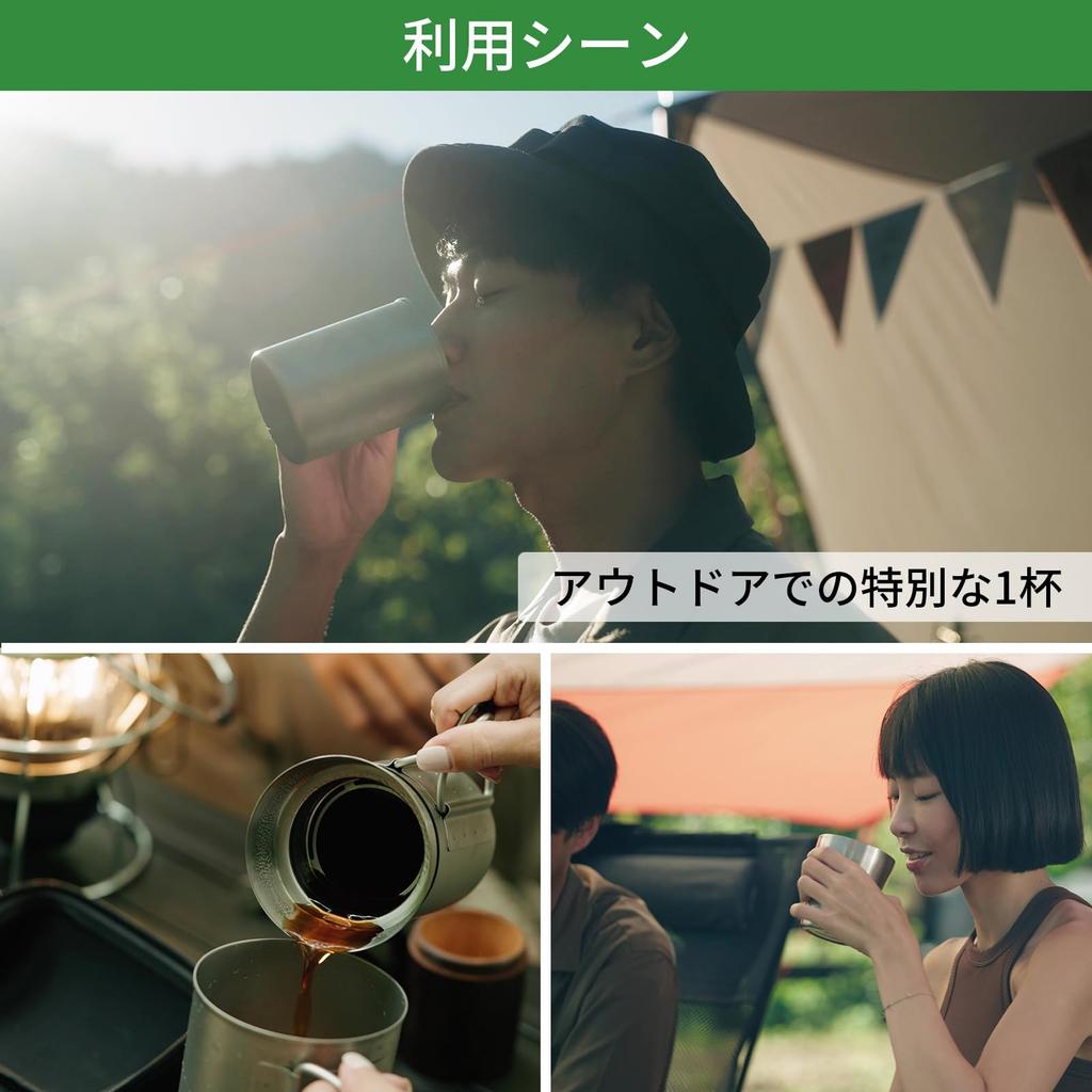 BROOKLYN Outdoor Coffee Drip Set with Storage Case, Lightweight, Compact, Stainless Steel, Easy Assembly, Portable, Flameproof, No Paper Filter