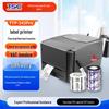 TSC Thermal Transfer Label Printer with Peeler CN plug (adapter included)