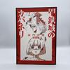[USED] Kabaneri of the Iron Fortress: Battle of Unato Original Art Collection