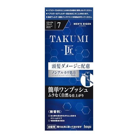 [Gray hair dye for men] Men s Bigen TAKUMI 7 Natural Black Consideration for hair damage Takumi Men s Bigen TAKUMI hoyu men s bigen (quasi-drug)