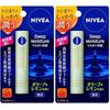 NIVEA Deep Moisture Lip Olive Lemon ( 2)