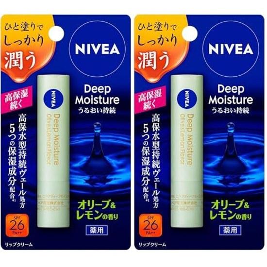 NIVEA Deep Moisture Lip Olive Lemon ( 2)