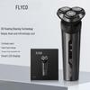 FS929 Smart Electric Shaver CN Plug (adapter Included)