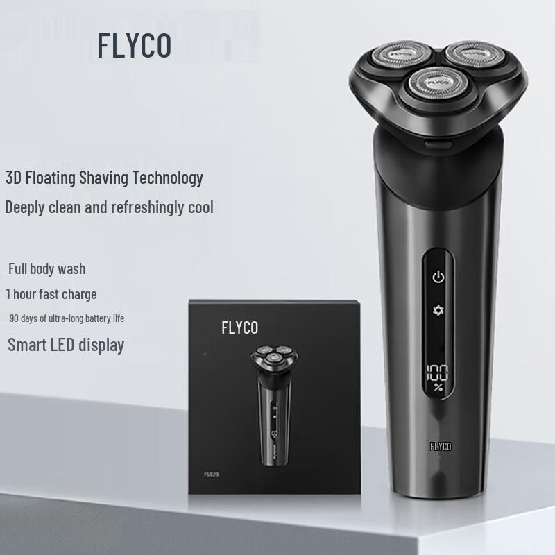 FLYCO FS929 Smart Electric Shaver CN plug (adapter included)