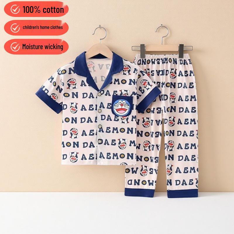 Kinder Cartoon Baumwoll-Pyjama-Set - Kurzarm, lange Hose für Jungen & Mädchen