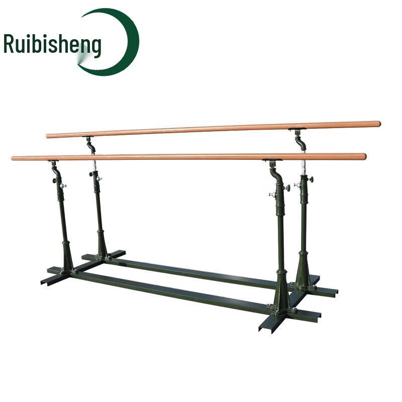 Ruibisheng Outdoor Fitness Parallel & Pull-Up Bar