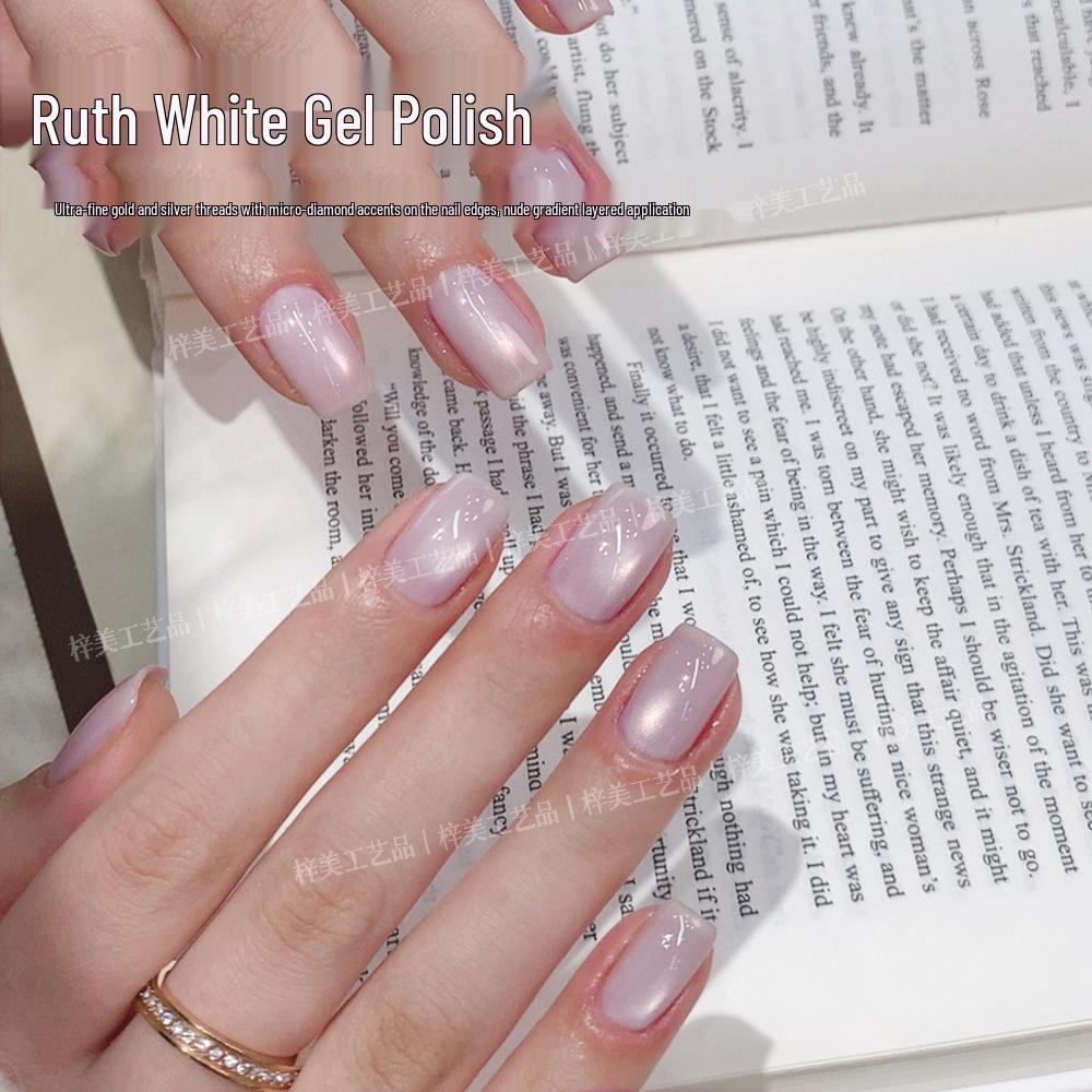 

Гель Ruth s Milky White Cat Eye: Придает коже сияние и привлекательность с помощью бусин из сатинового стекла. Идеально для чисто-белого маникюра салонного качества.