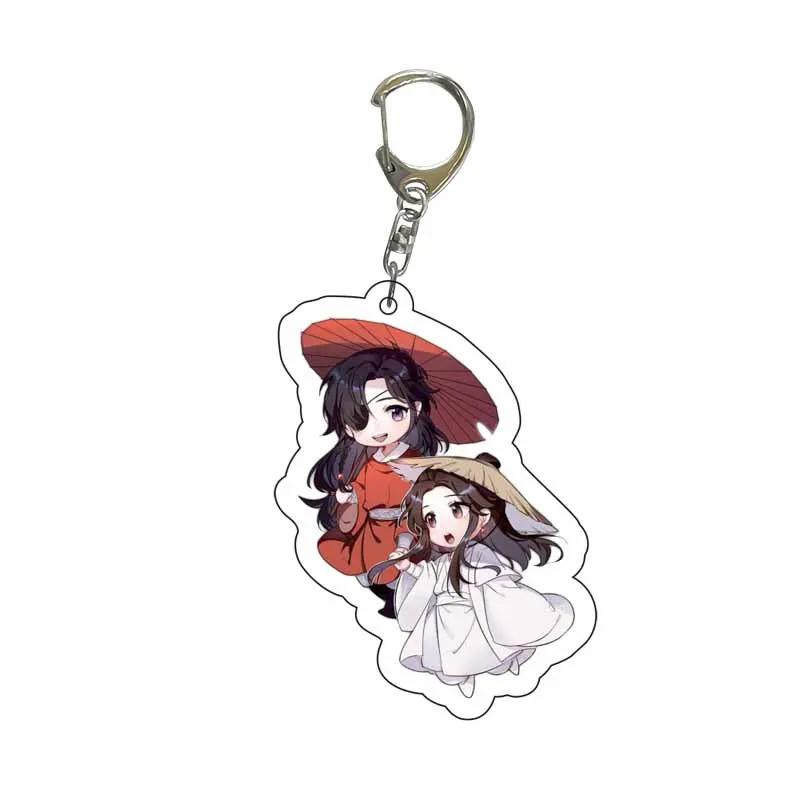 Creative Anime Tian Guan Ci Fu Acrylic Keychain Xie Lian Hua Cheng Figures Key Chains Mo Dao Zu Shi Pendant Decoration Fans