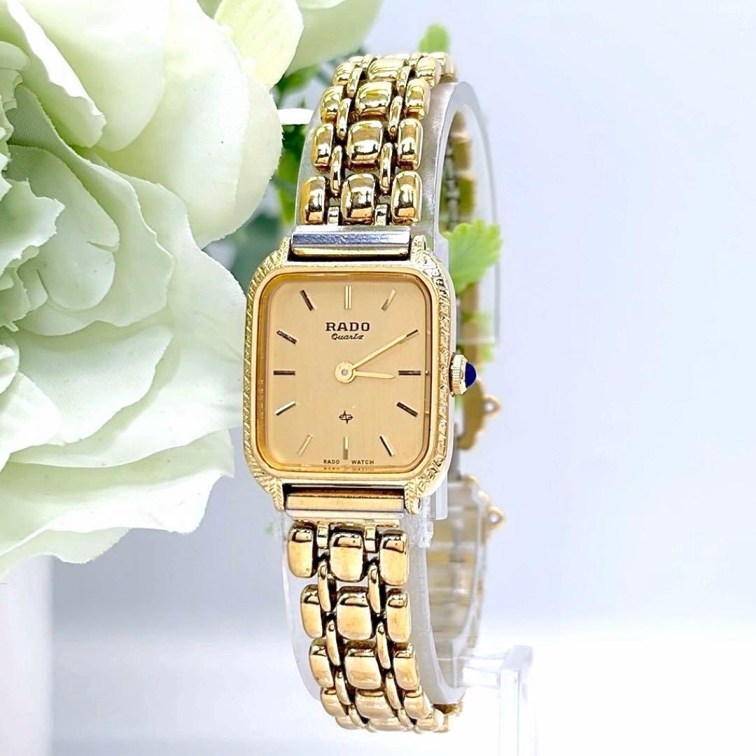 Used RADO 179.9545.2 Square Vintage Quartz Watch