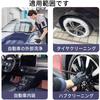 Car Wash Mitt, Wheel Mitt, Car Wash Gloves, Microfiber, Car Wash Sponge, Multi-functional Car