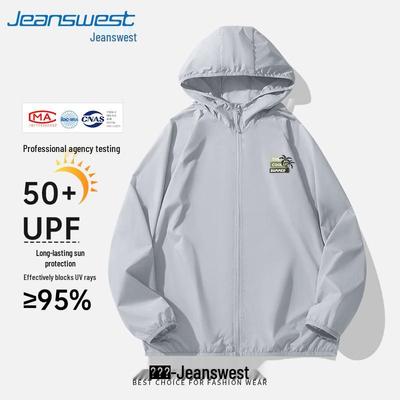 Jeanswest Herren UPF 50+ Sommer Kühlende Outdoor Sonnenschutzjacke
